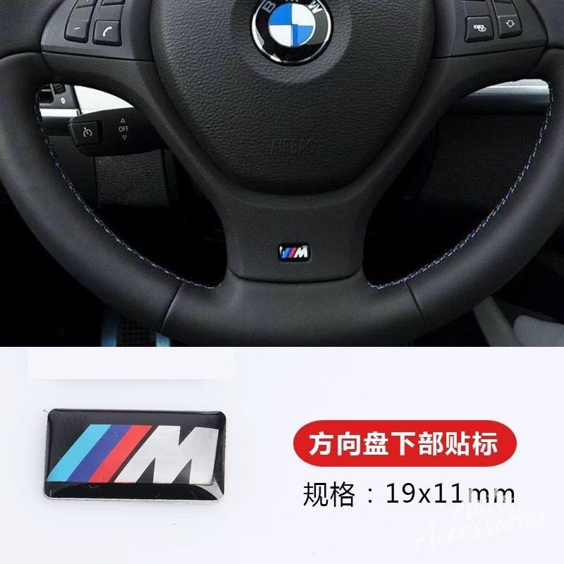 4pcs Car Steering Wheel Decorate Stickers 16/17/19mm Center Hub Cap Emblem DIY Decals For BMW M A26 Performance Ornament Accessories