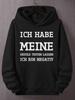 Patience I Am Negative Unisex Plus Size Hoodies, PLUS SIZE