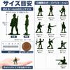 Army figures, soldier 100 military various types, men, green toy soldiers, army, soldiers (green)