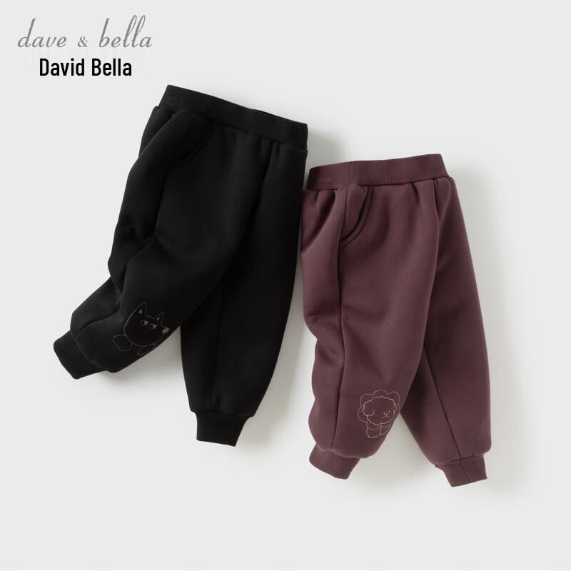David Bella Kids  Winter Fleece-Lined Casual Pants 100cm