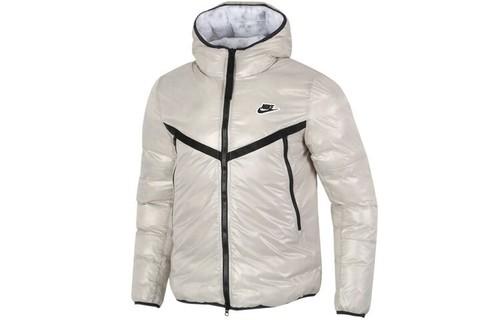 Nike Synthetic-Fill Windrunner Hooded Cotton Jacket S белый
