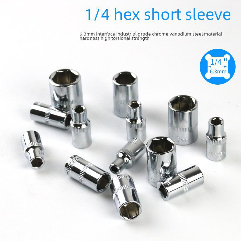 1/4" Hex Short Socket Wrench with 6.3mm Interface, Ratchet Handle, and 4-14mm Socket Head for Auto Repair