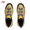 Li-Ning Xingtu 2 Unisex Trendy Casual Shoes