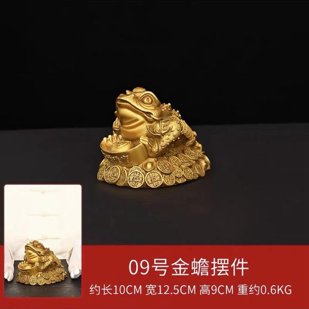 Brass Ornaments Three Feet Tripod Toad Copper Golden Cicada Home Office Shop Opening
