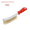 Stainless Steel & Copper Wire Brush with Plastic Handle for Rust and Gap Cleaning