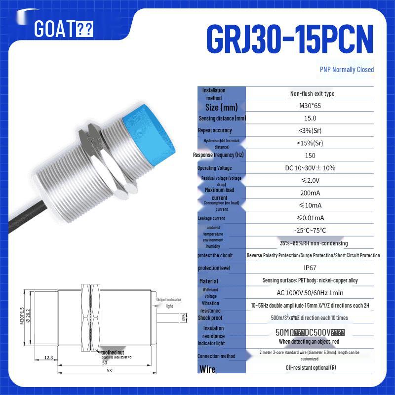 Adjustable M30 Metal Sensing Inductive Proximity Switch, 10-30V, Three-Wire, NPN/PNP, NO/NC.