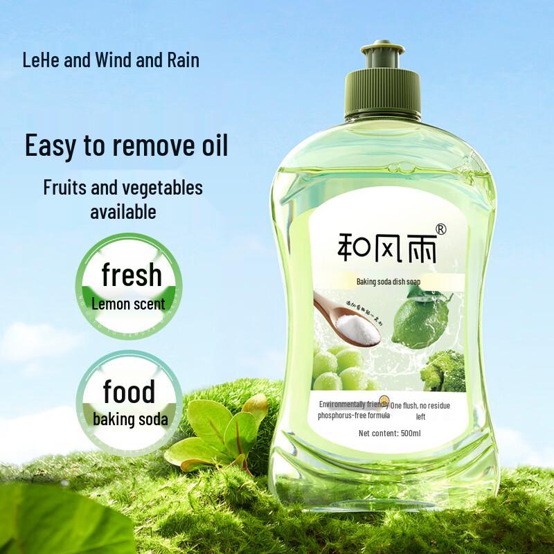 

Hefengyu Household Essentials & Personal Care Set