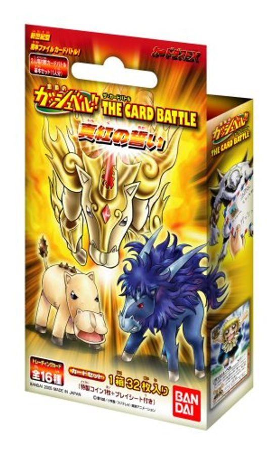 

Golden Gash Bell!! THE CARD BATTLE Pre-Constructed Card Set [Crimson Oath]