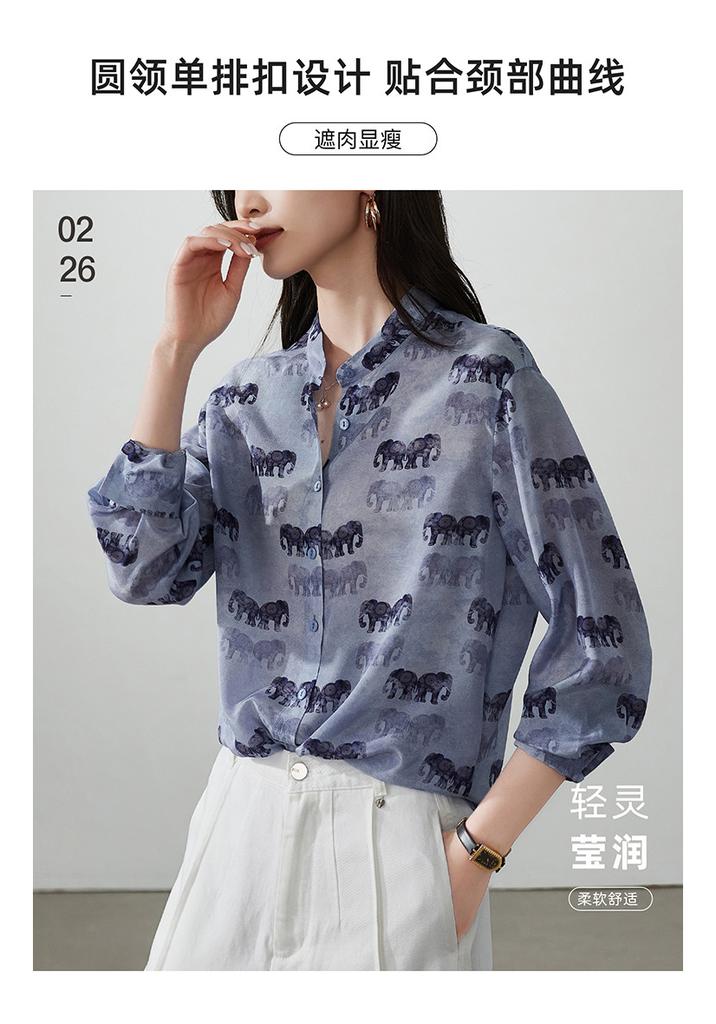 100% Mulberry Silk Printed Shirt for Women, 2026 Spring Fashion Commuting Versatile Long Sleeved Silk Shirt