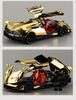 Pagani Huayra BC 1:24 Alloy Electroplated Model Car