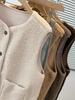 Women's Plus Size Faux Lambswool Vest - Autumn/Winter 2025 Collection