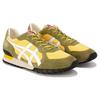 Onitsuka Tiger Colorado Eighty-Five NM Vibrant Yellow Cream Unisex Sneakers Tiger-Yellow 1183B445-750