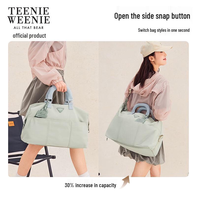 Teenie Weenie Women's Large Capacity Travel Tote Bag