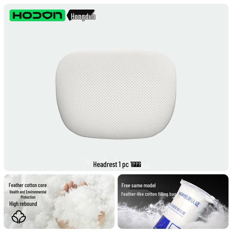 Shangjie Z7/Z7T Headrest and Lumbar Support Car Pillow Set
