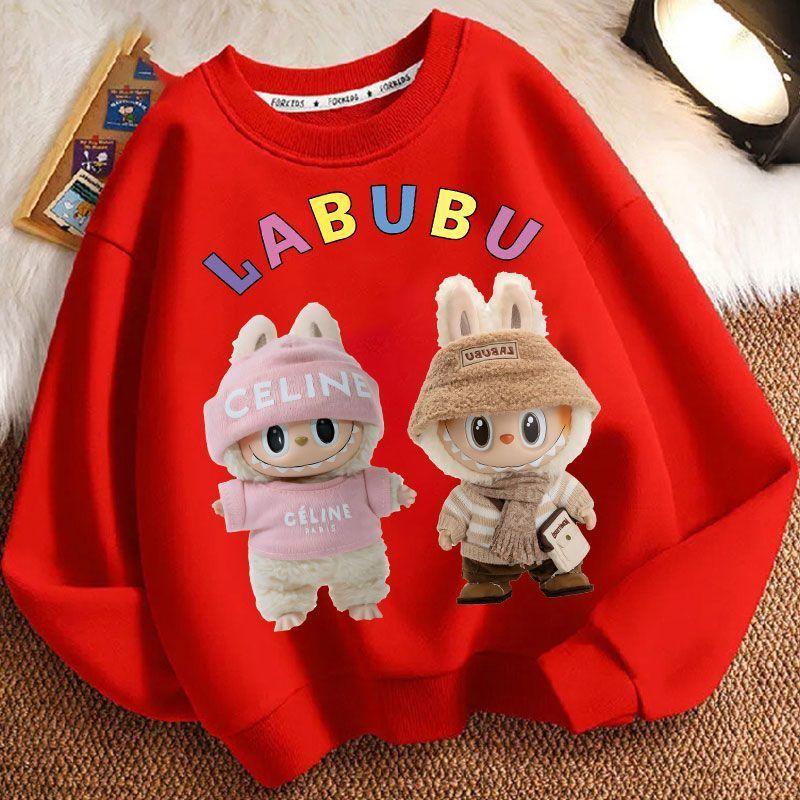 Hanorace pentru copii, Primăvară și Toamnă, Hanorace casual cu mânecă lungă pentru băieți și fete