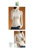 Women's Slim Fit High Neck Wool Sweater - Knitted, Autumn/Winter Collection