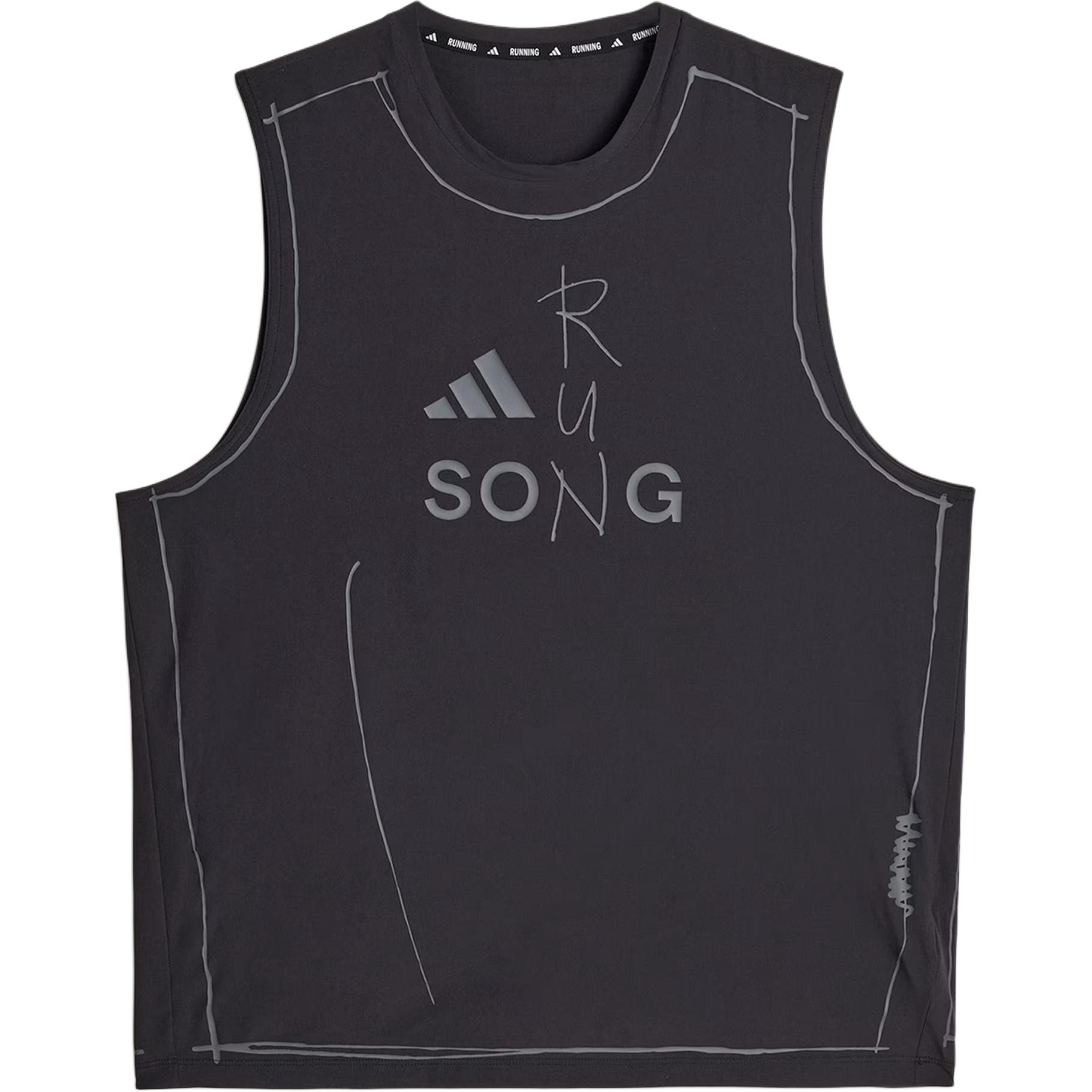 Adidas x SFTM Running Tank Top Men s KT0774 L