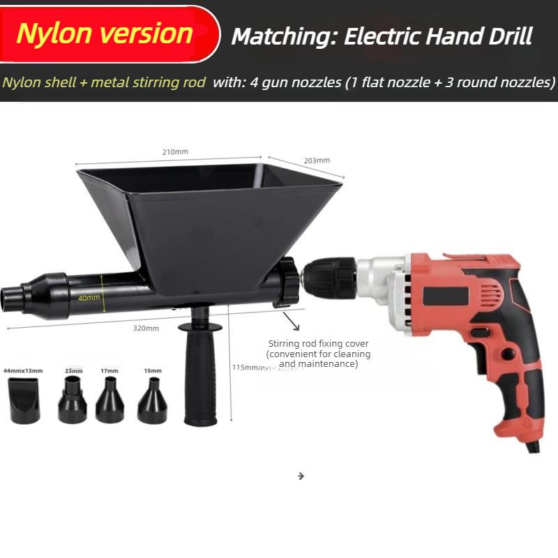 Automatic Cement Gun Grouting Special Tool Electric Cement Mortar Filling Gun Anti-theft Door Windows Grouting Machine