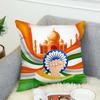 Indias Independence Flag Pillow Case For Car Sofa Decorative Home Double-sided Print Plush Square Throw Pillow Cushion Cover