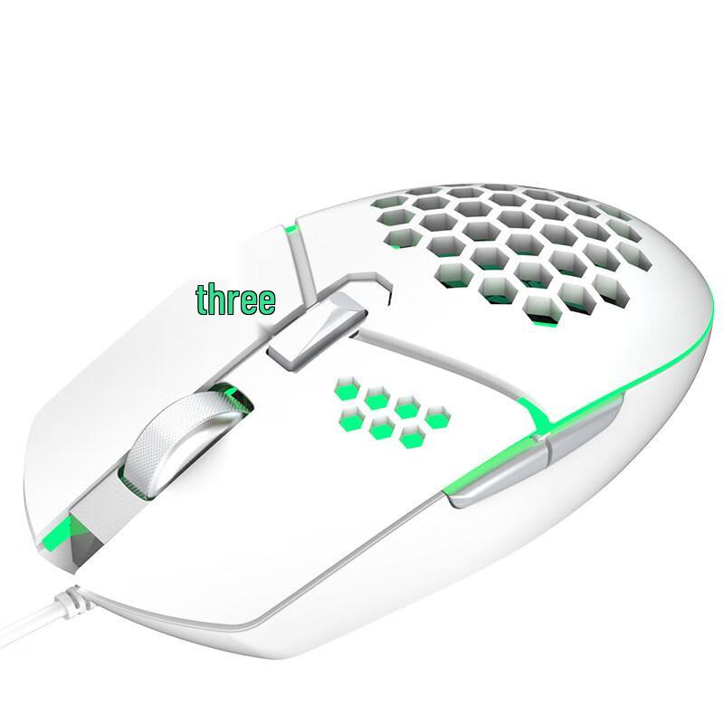 

Zero Hour Appointment G25 RGB Wired Gaming Mouse