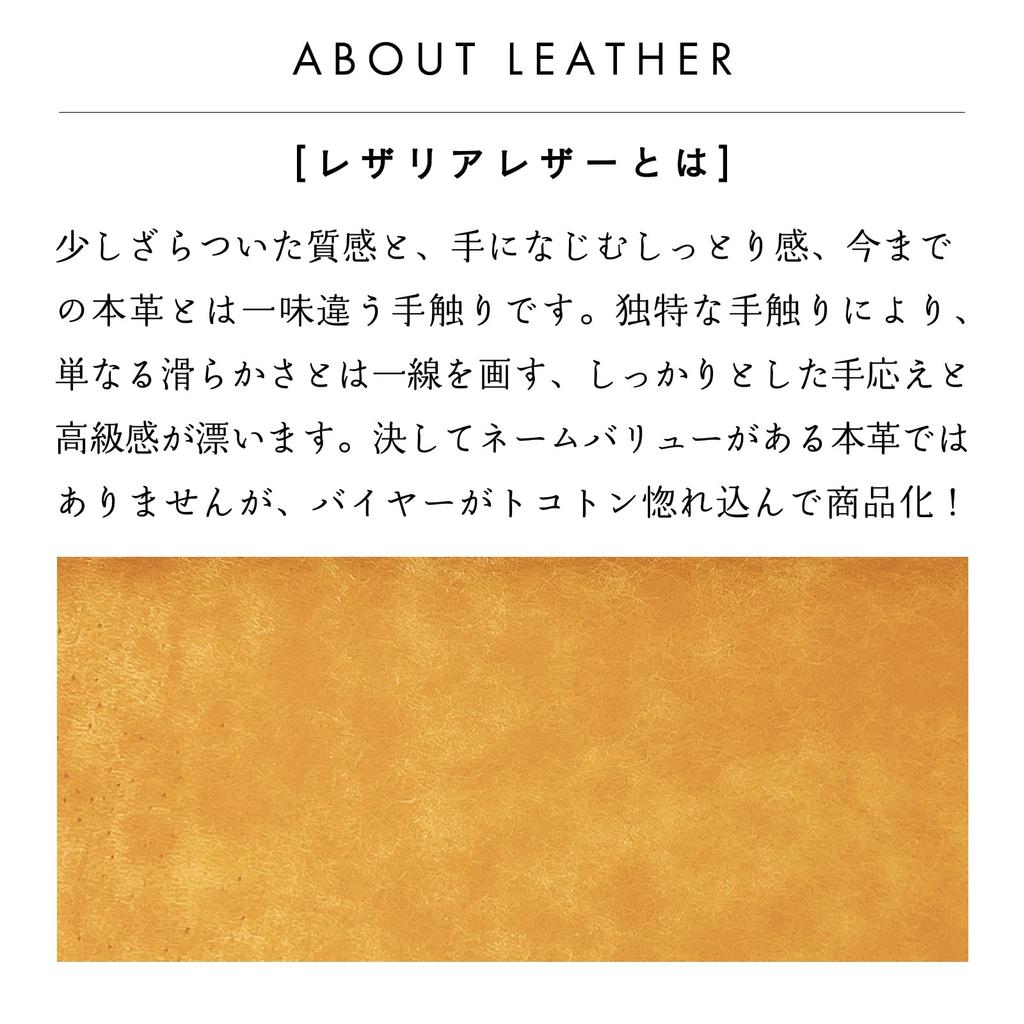 Trendy Yamagishi Leatheria L-Shaped Zipper Bifold Wallet, Genuine Cowhide Leather, Women's, WM-D4-02, Yellow
