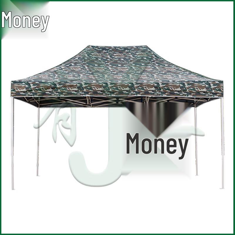 Youjin Outdoor Folding Camouflage Shelter Tent