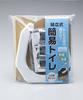 Assembly Type Portable Toilet 10 Times Disaster Prevention Toilet Disaster Earthquake Assembly Toilet Asahi Denki Kasei Smile Kids
