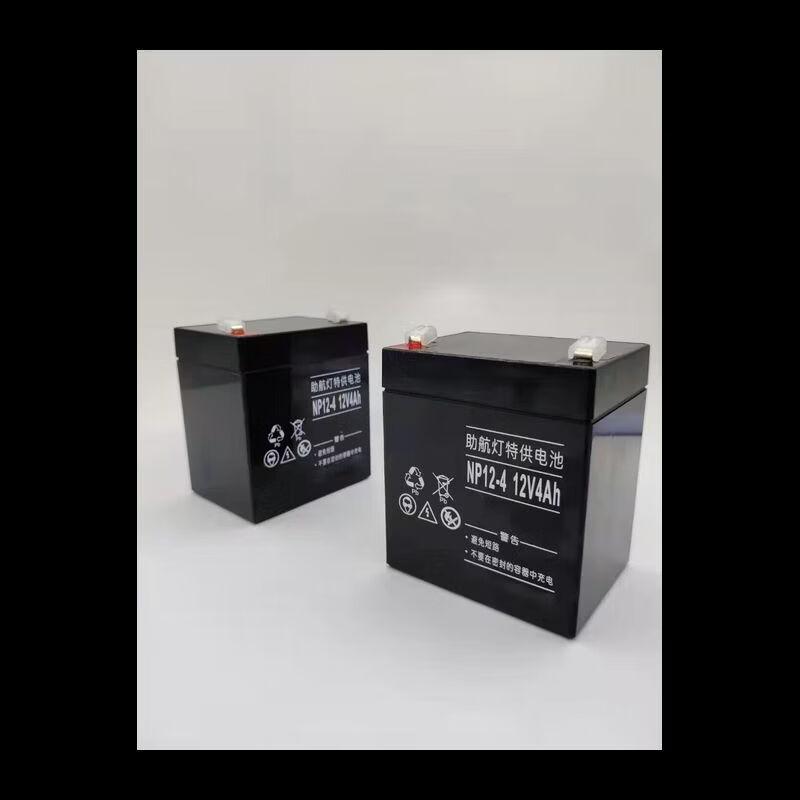 Emergency Navigation Light Power Battery
