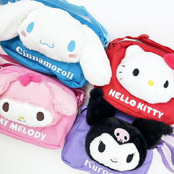 Sanrio My Melody Kids Shoulder Bag Baby Pink