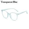 Anti Blue Light Glasses Transparent Computer Goggles Versatile Fashion Sunglasses UV400 Women Face Decor Glasses Accessories