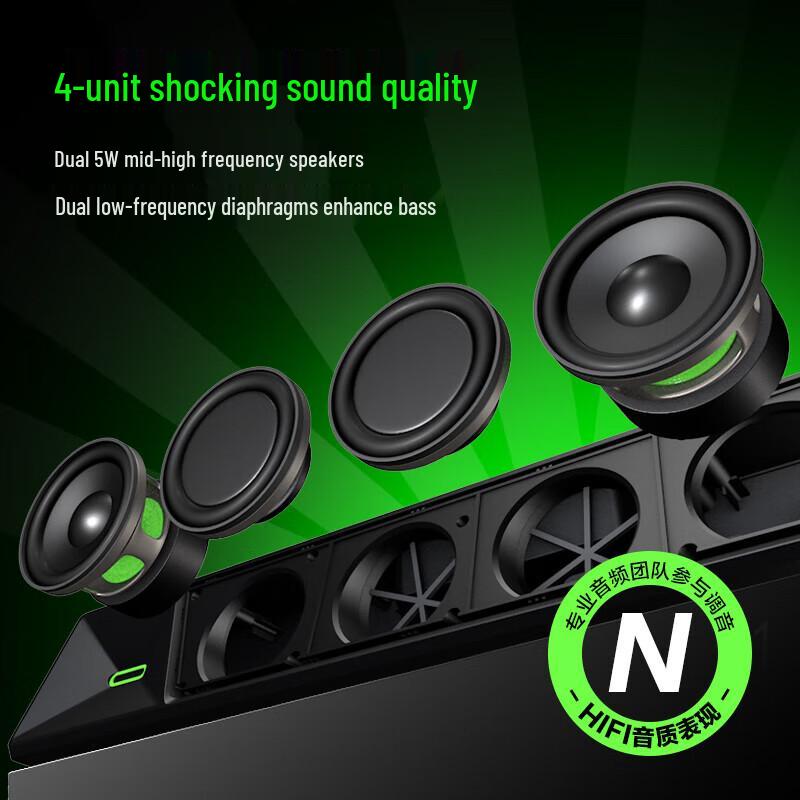 Newmen V1 Wired Gaming Desktop Speaker