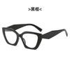 New in Cat Eye Optical Glasses Women  Prescription Glasses Hyperopia Reading Glasses Anti Blue Light