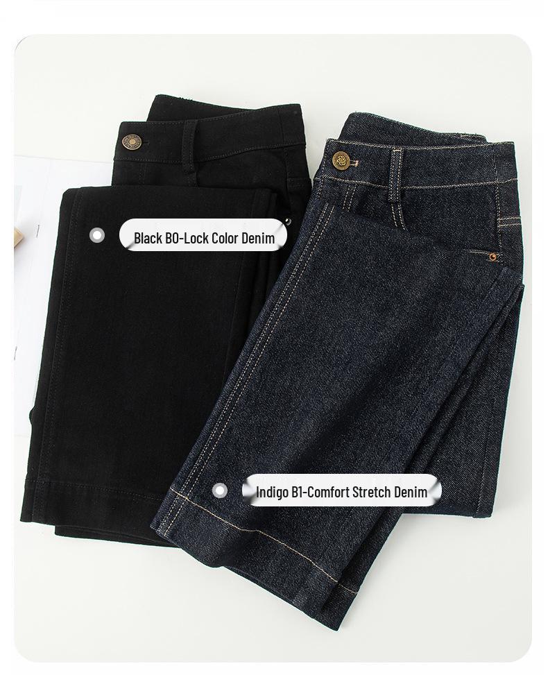 2026 Spring High Waist Stretch Women's Cigarette Jeans - Color Locking, Straight Leg, Plus Size Available