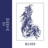 Men's Semi-Permanent Herbal Waterproof Tattoo Stickers - Long-Lasting, Non-Reflective Full Arm Cover