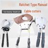 Jundingying J130 Ratchet Cable Cutter