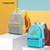 Tigernu Breathable Light Weight Children Backpacks For Boys Girls Big Capacity School Backpack Cute Kids Bags Waterproof Mochila