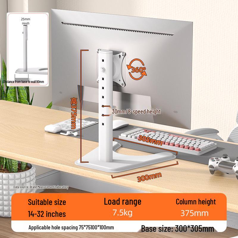 White Adjustable No-Drill Desktop Monitor Stand with Rotation
