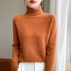Women's Cashmere Sweater Qinghe Cashmere 30% Cashmere 70% Wool Autumn and Winter Cashmere Thick Pullover Soft and Warm