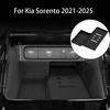 For Kia Sorento -2025 Central Control Wireless Charging Silicone Anti-skid Pad Automobile Supplies Modified Parts