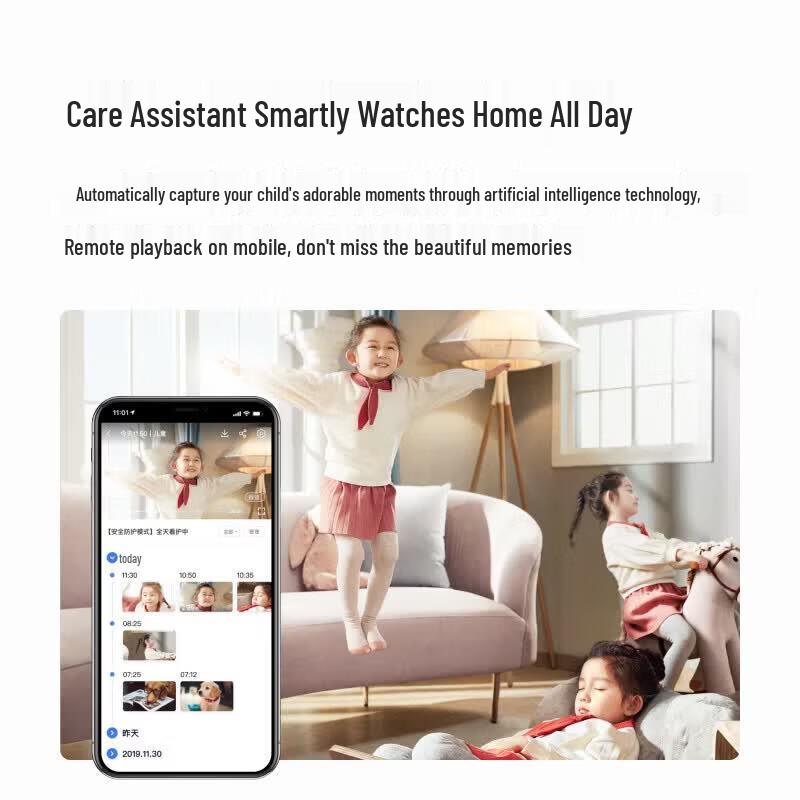 Xiaodu Smart Screen 10M with PTZ Camera (CN Version)