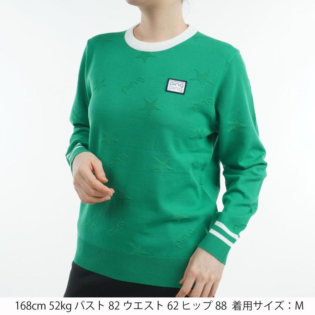 Crew Neck Knit Absorbs Water and Generates Golf Sweater S [Pin Apparel] Women's (star Pattern, Heat) / / 622-4270904 140_Green