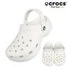 Tamancos Plataforma Clássicos Feminino 206750 100 Branco