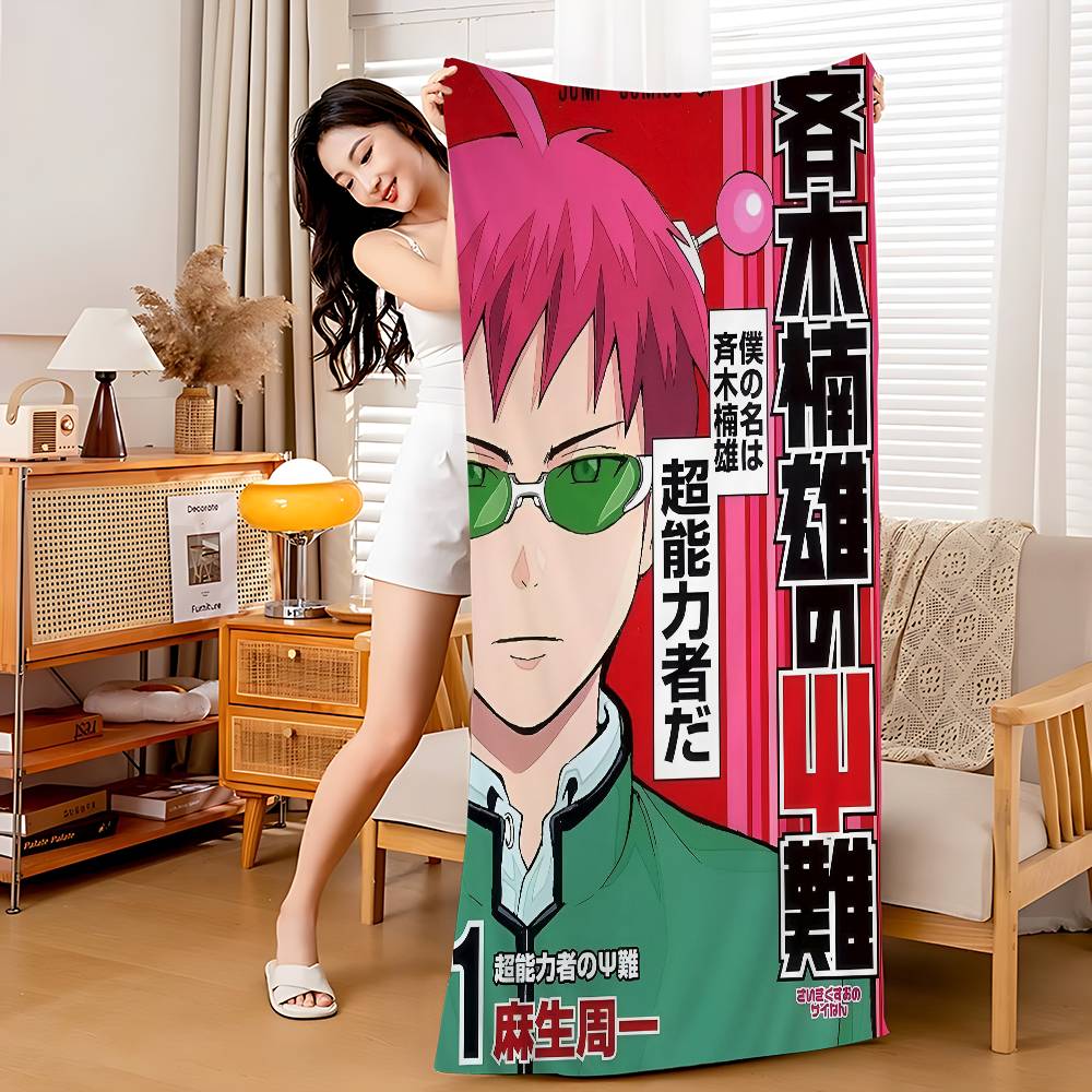 Saiki K Japanese Anime Big Microfiber Beach Towels Quick Dry Towel Sand Beach Towels Pool Towel for Travel Swim Pool Yoga