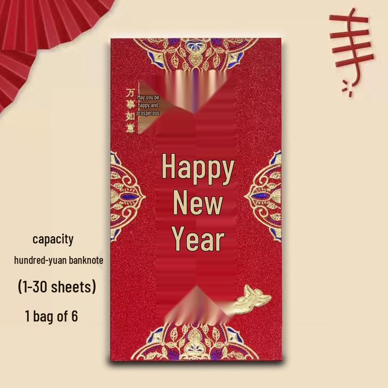 Lyckliga Rödkuvert för Nyår och Bröllop - Blandade Storlekar