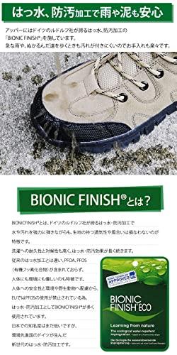 Radweather Trekking-Schuhe, Made in Germany, Wasserabweisend, Schmutzabweisend, Wasserdicht, Wanderschuhe, High-Top, Herren- und Damenschuhe, Camping, Outdoor