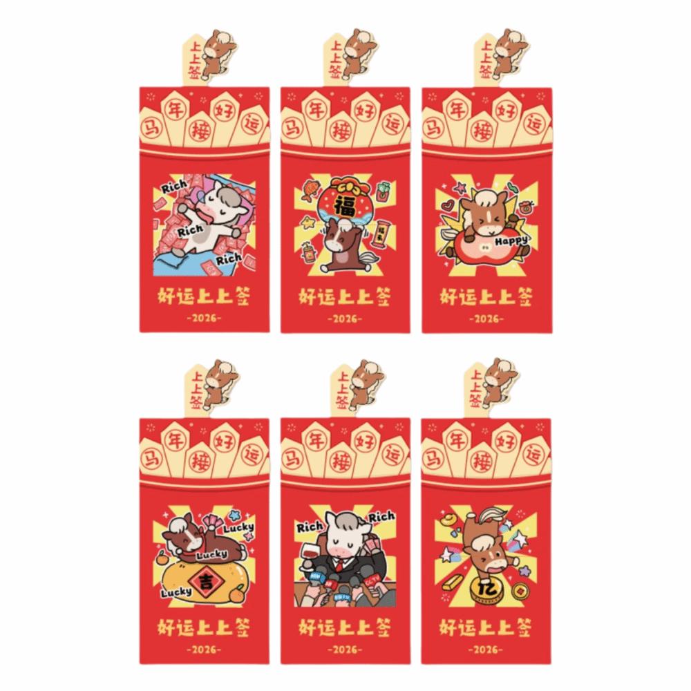

6Pcs/Set Paper Craft 2026 Horse Year Red Envelope 2026 Horse Year Red Pocket for Chinese New Year 6Pcs
