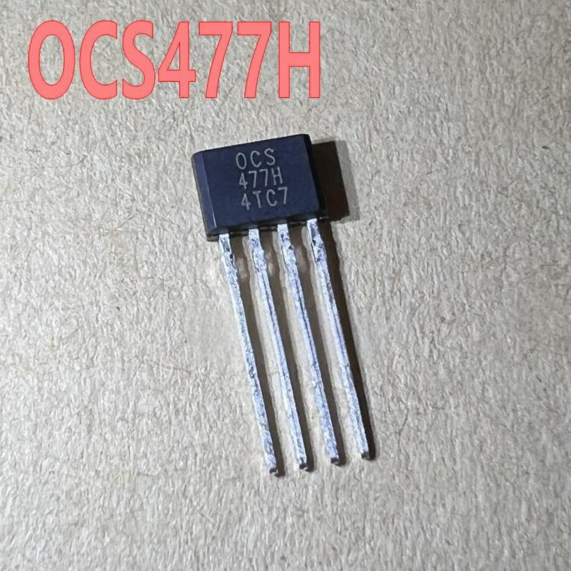 10PCS OCS477H Single-Phase Intelligent Hall Effect DC Fan Driver, OCH477HMD-D Sensor