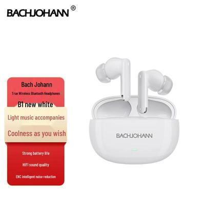 Bach Johann B1 True Wireless Ohrhörer