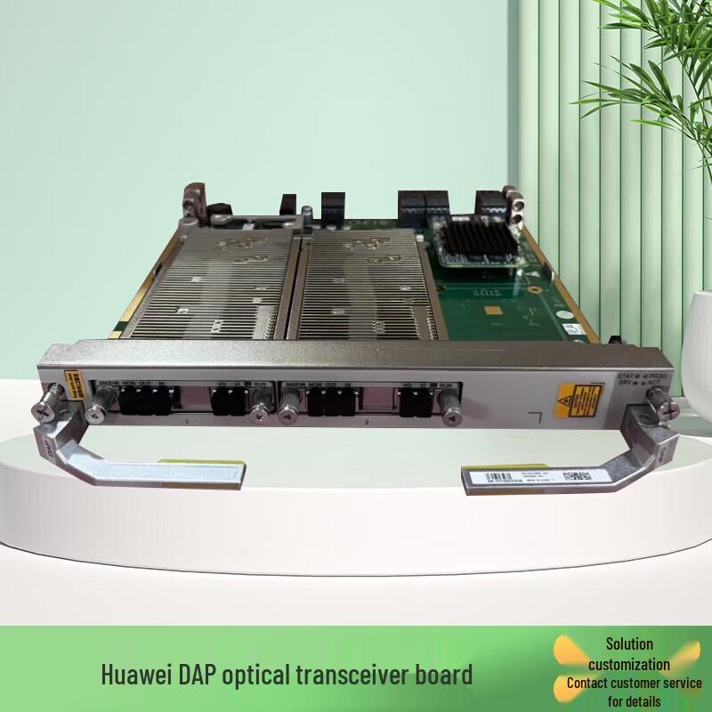 

Huawei OSN9800 TNG2DAP Optical Amplifier Board