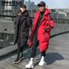 Warme und schöne Winter-Daunenjacke für Herren, mittellang, über dem Knie, lockere Kapuze, dicke Paar-Jacke, Parka-Mantel